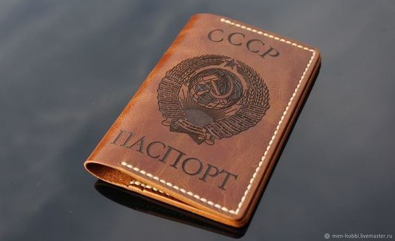 прописка в Новочебоксарске
